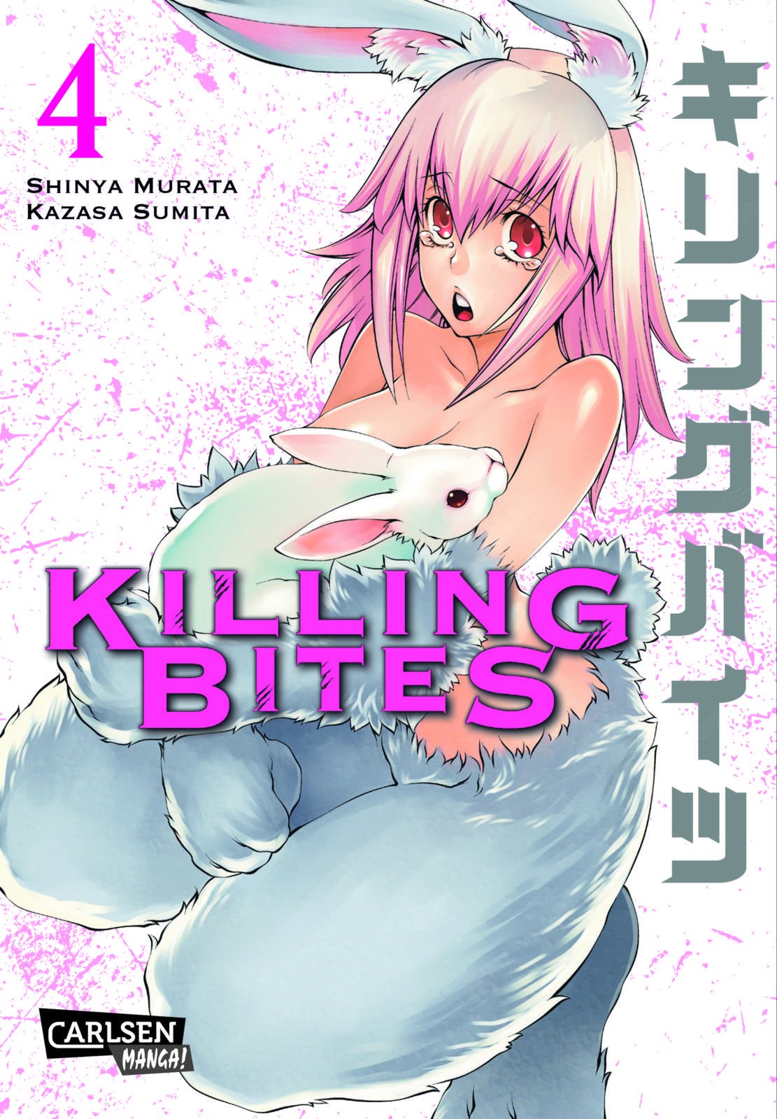 Killing Bites 4: Blutige Fantasy-Action um animalische Killer! Contemporary literature