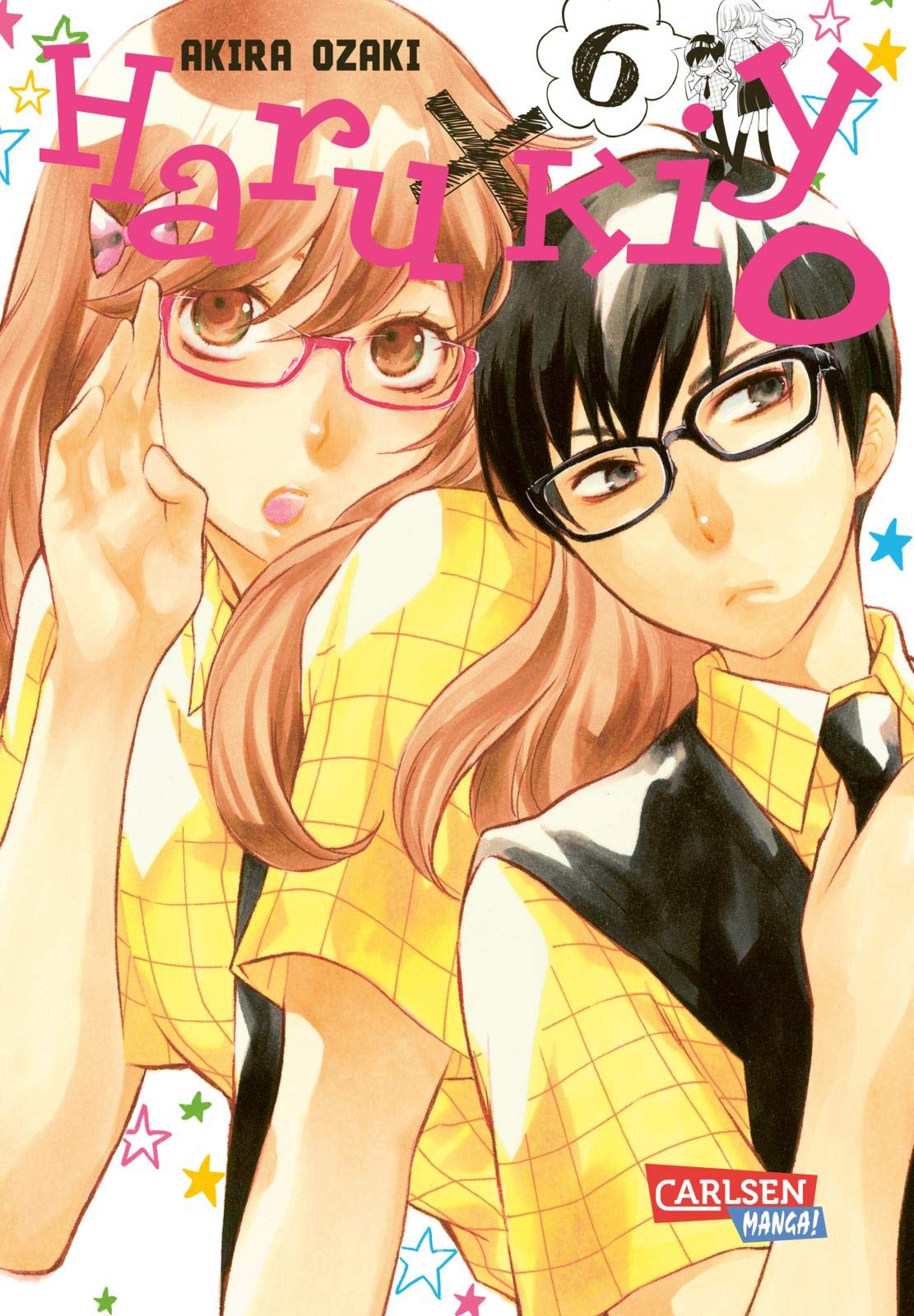 Product Image: Haru x Kiyo  6