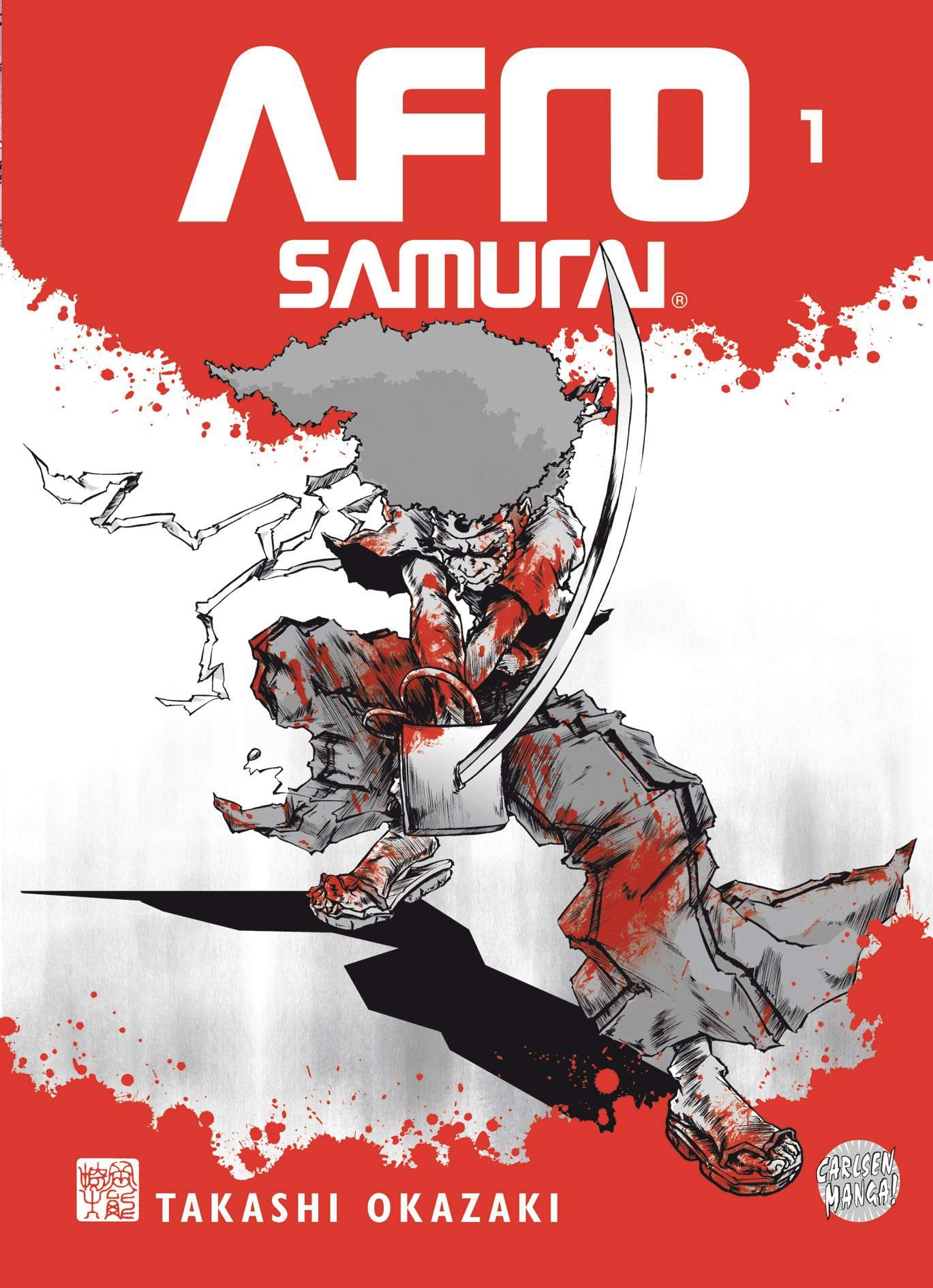 Afro Samurai 1 (1) Manga