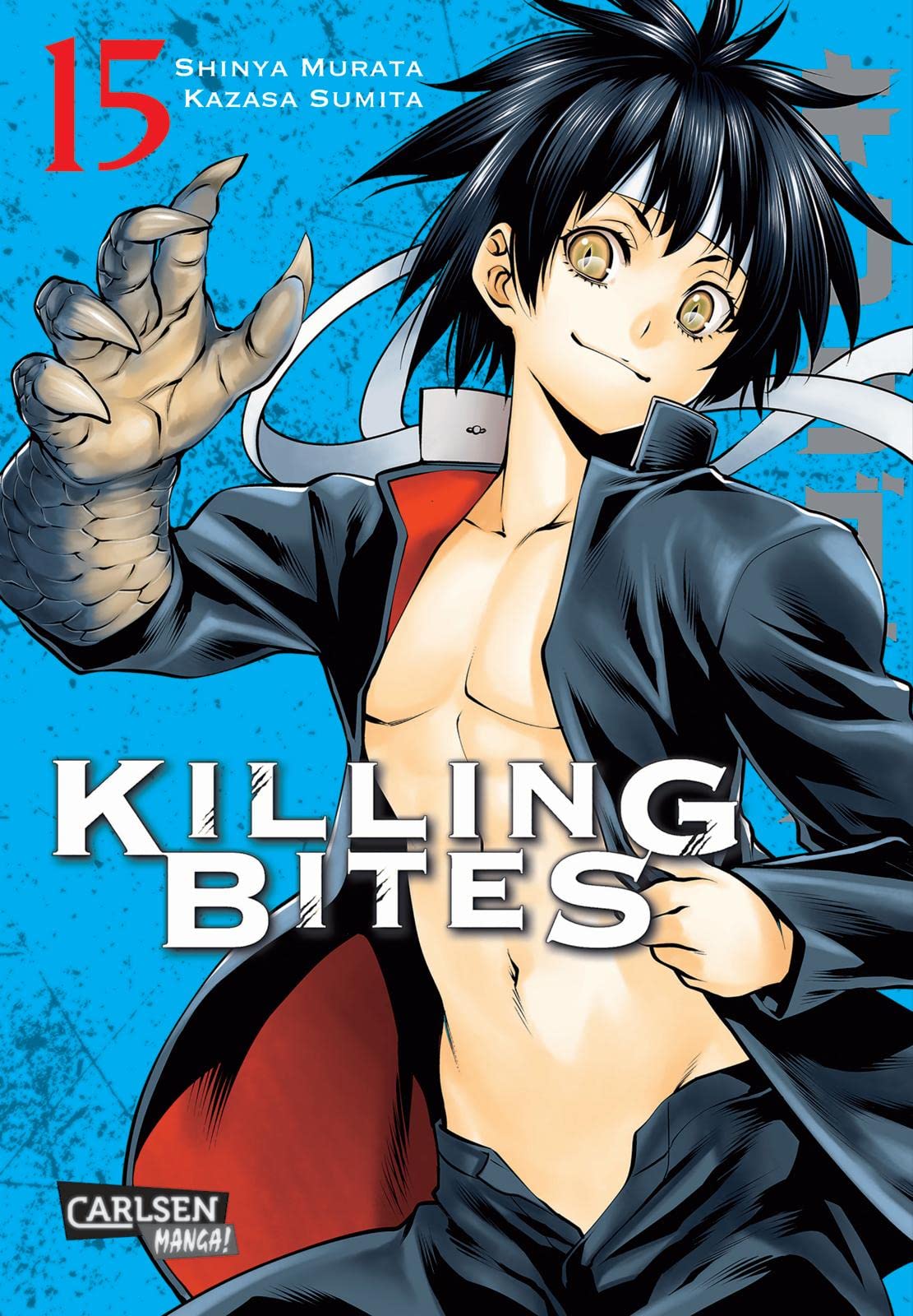 Killing Bites 15 Contemporary literature