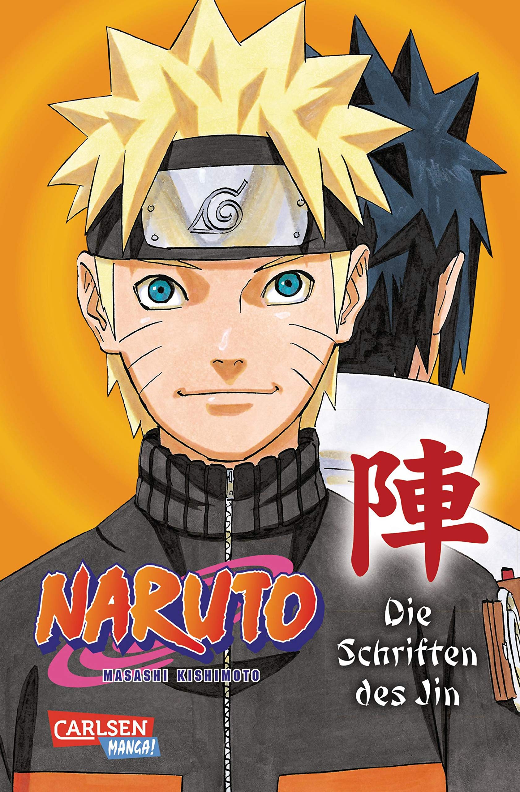 Die Schriften des Jin Manga