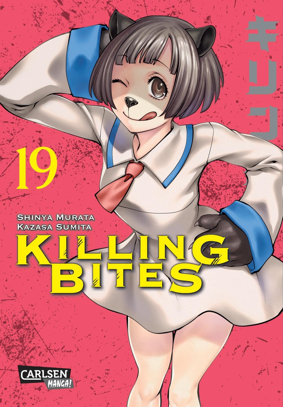 Killing Bites 19 Contemporary literature