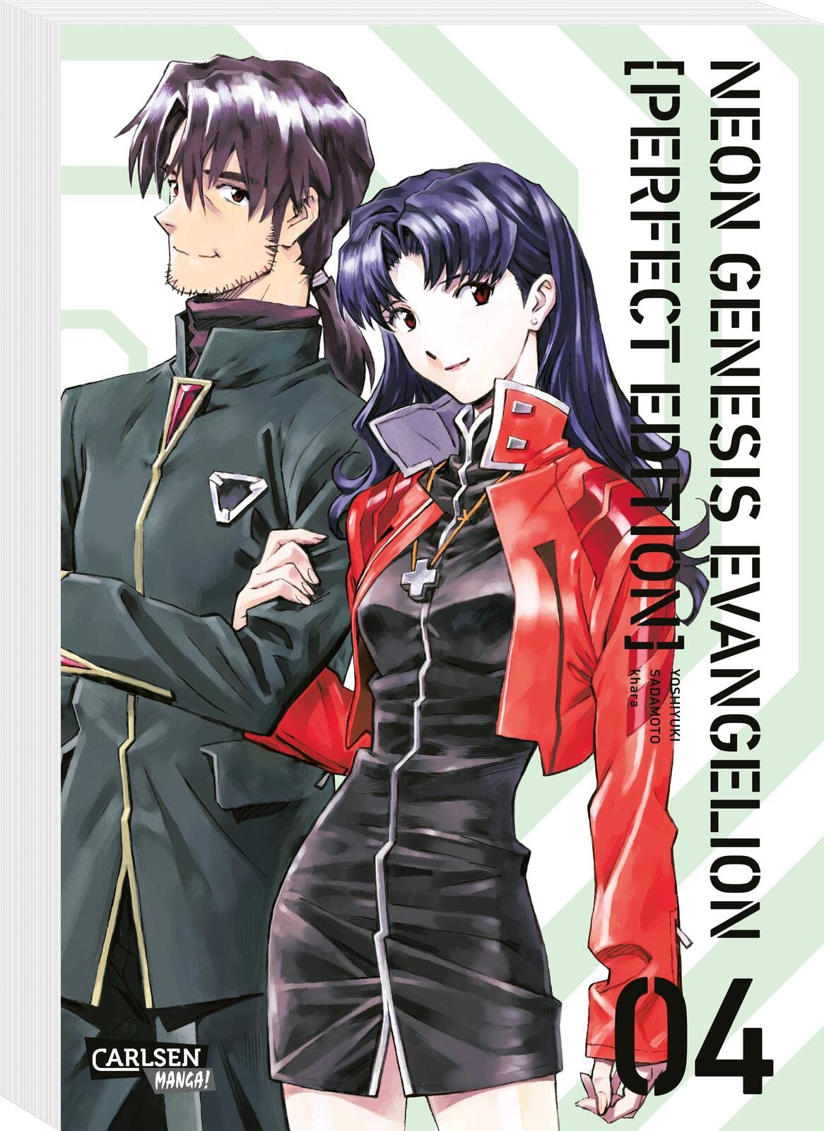 Neon Genesis Evangelion - Perfect Edition 4 Manga