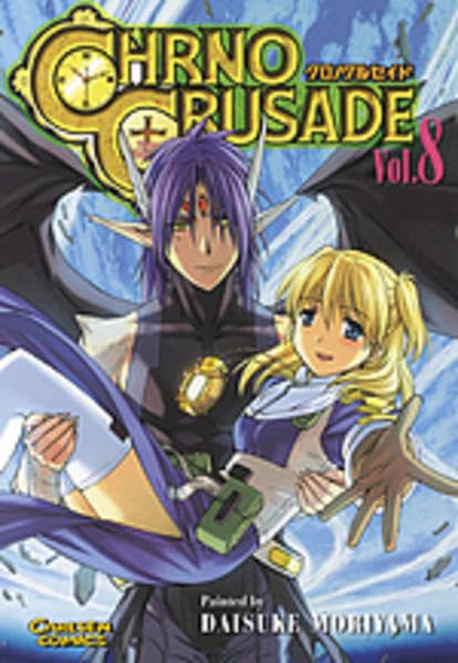 Product Image: Chrno Crusade 8