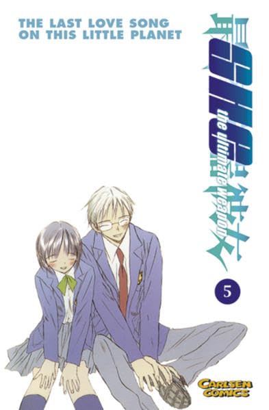 SHE, the ultimate Weapon / SHE, the ultimate Weapon: The last love song on this little planet Manga