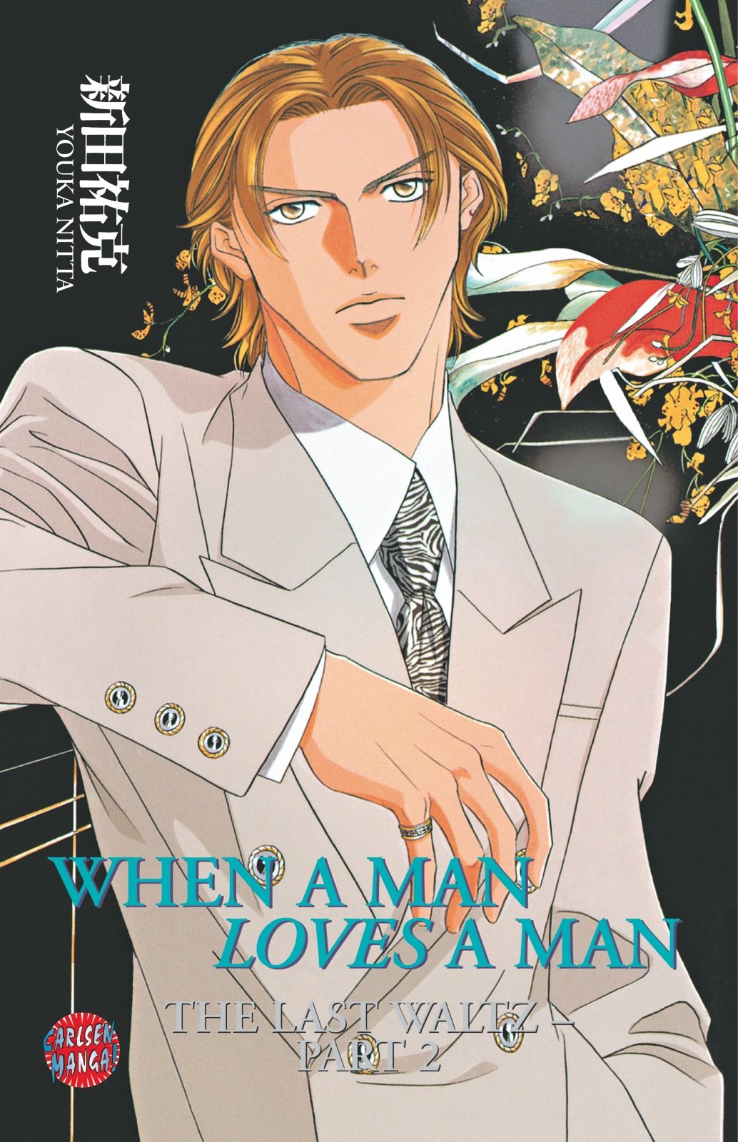 When A Man Loves A Man, Band 3: The Last Waltz - Part 2 Manga