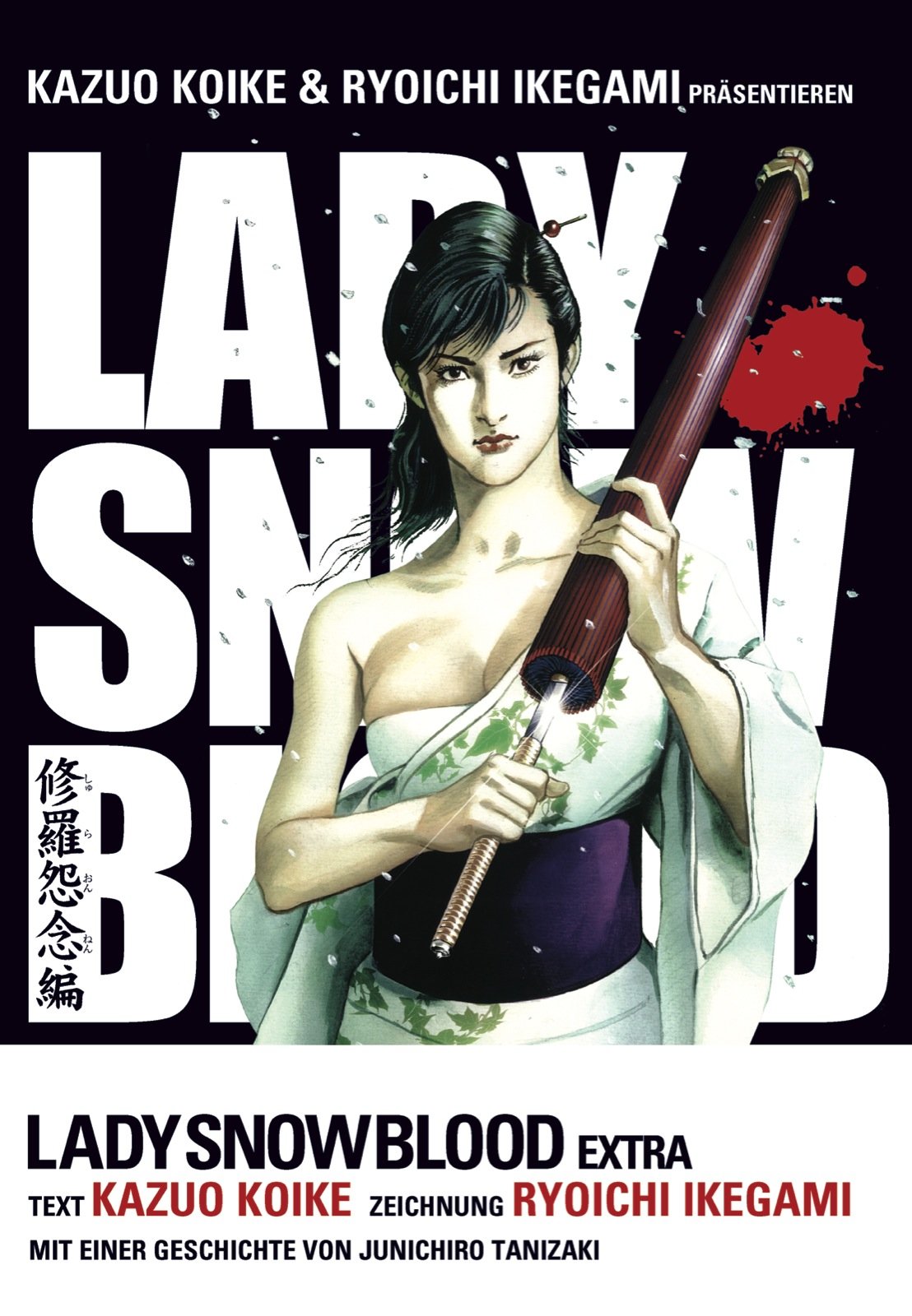 Product Image: Lady Snowblood: Extra