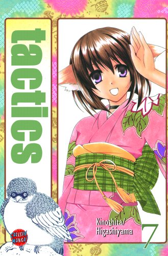 Tactics Manga