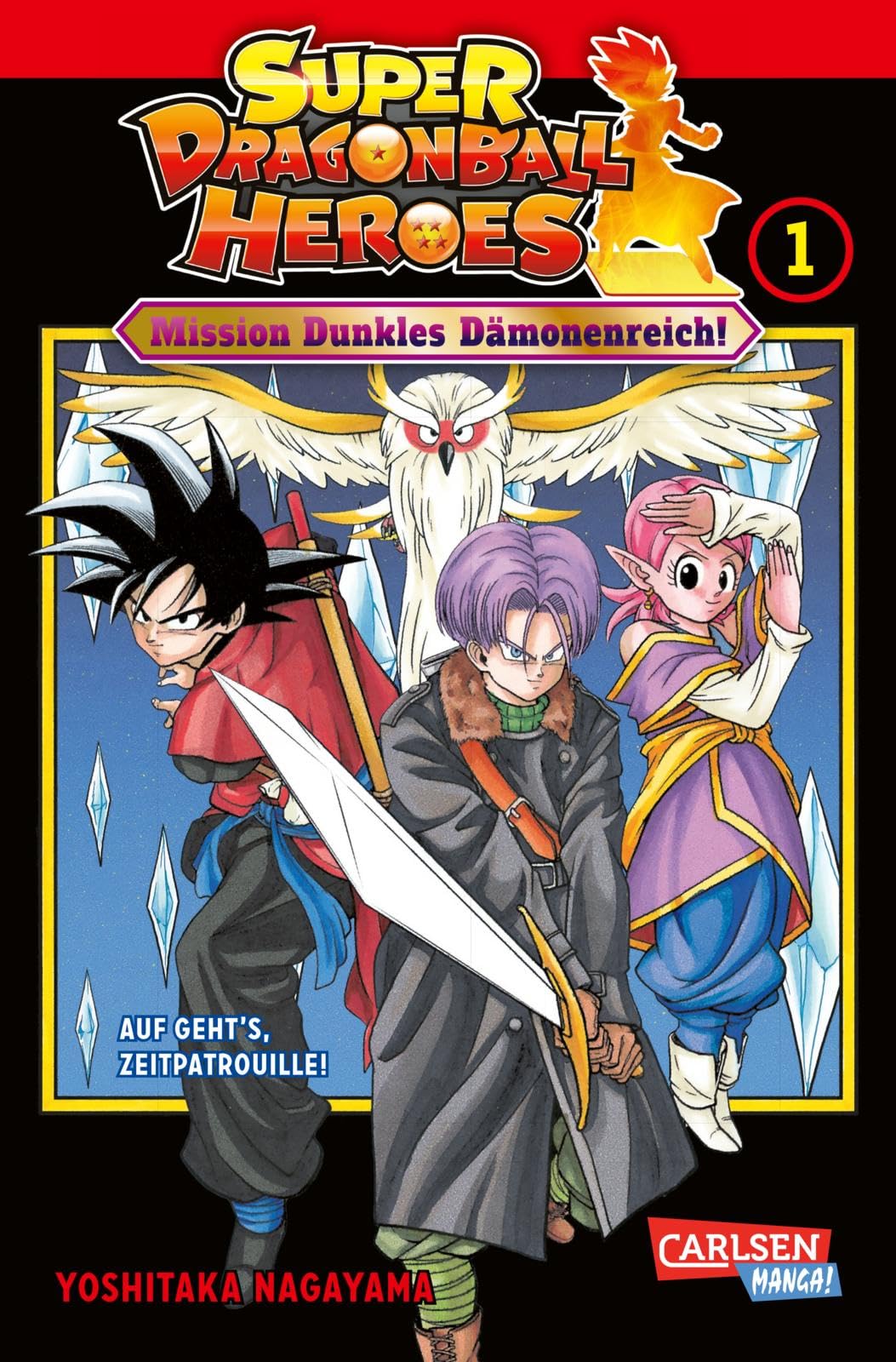 Super Dragon Ball Heroes 1 Manga