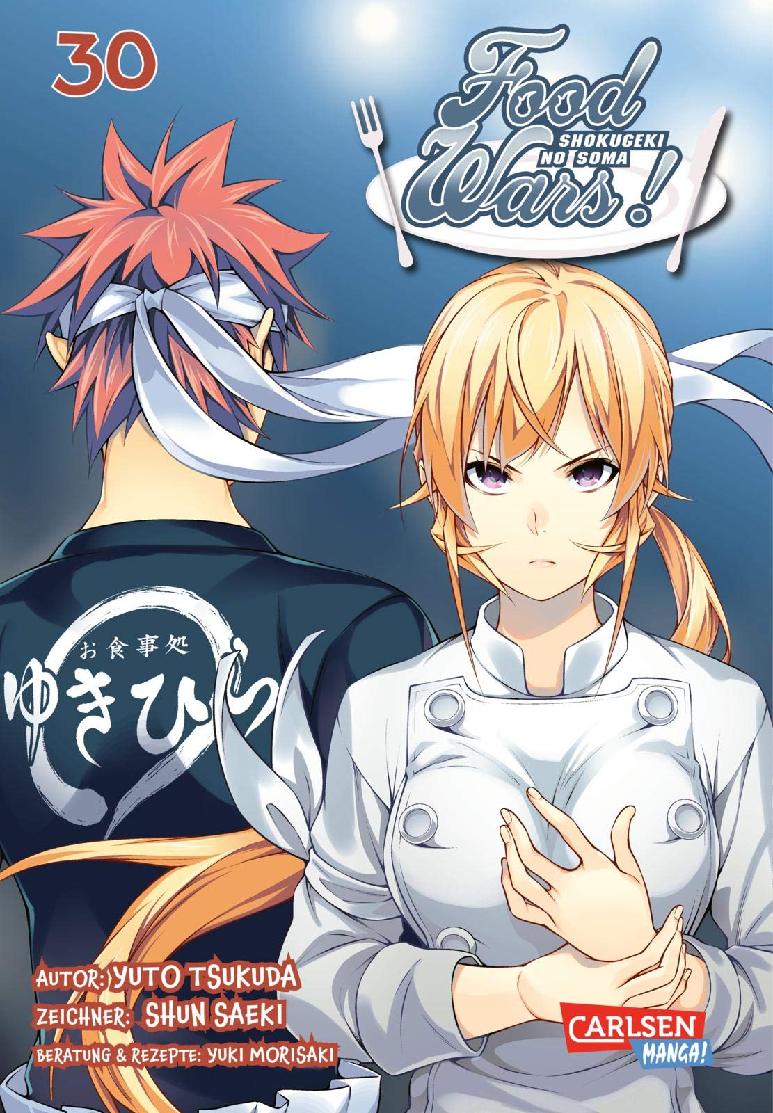 Food Wars - Shokugeki No Soma 30 Manga