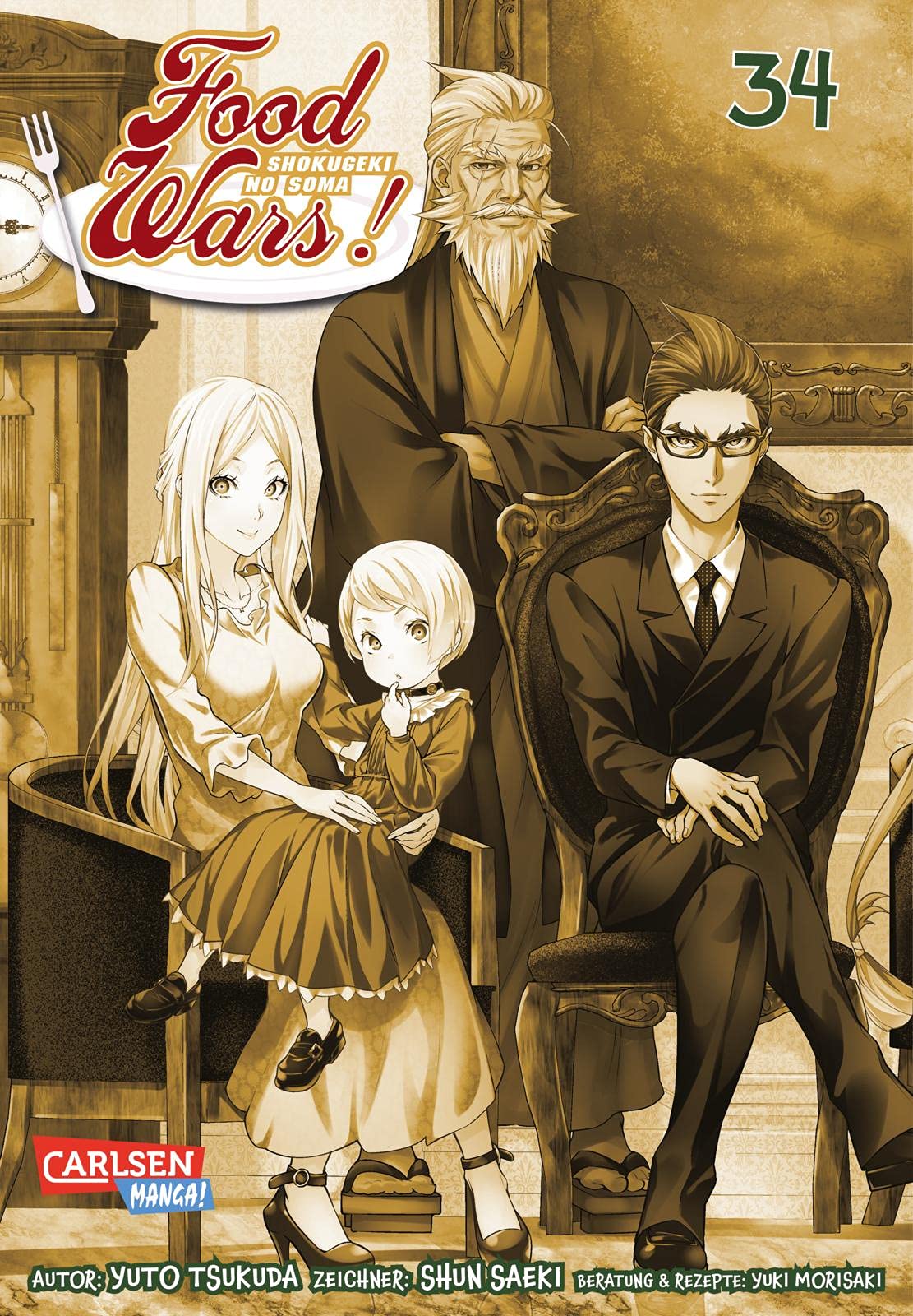 Food Wars - Shokugeki No Soma 34 Manga