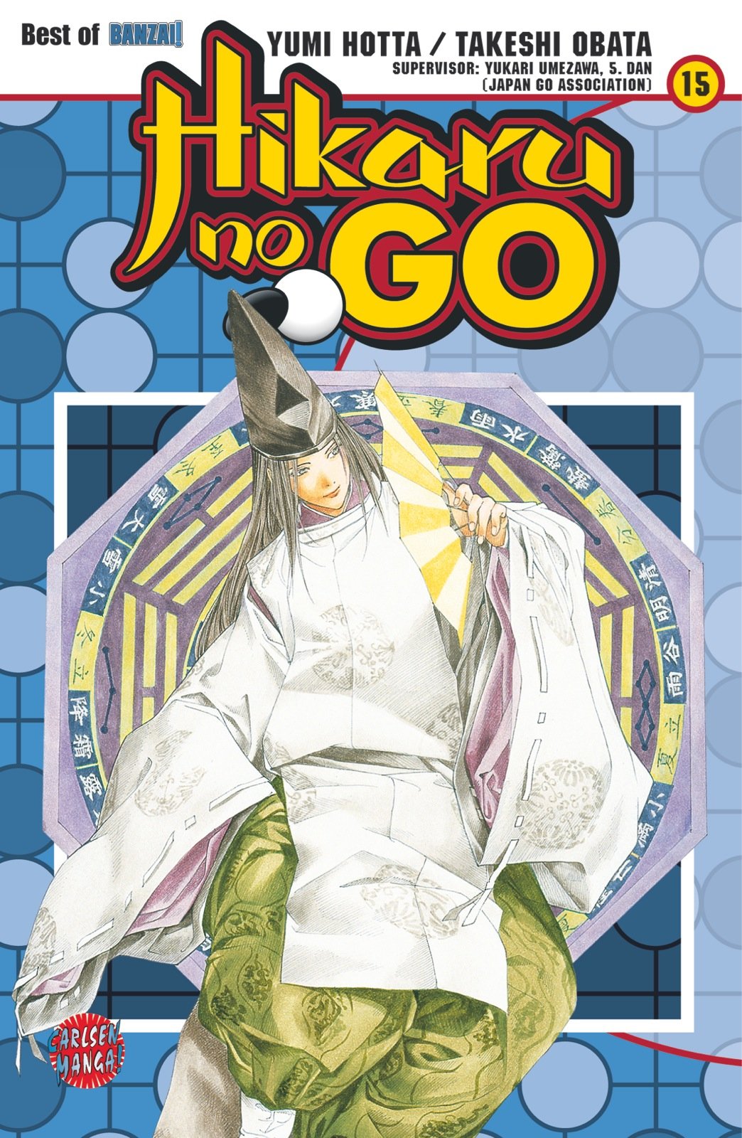 Hikaru No Go, Band 15 Manga