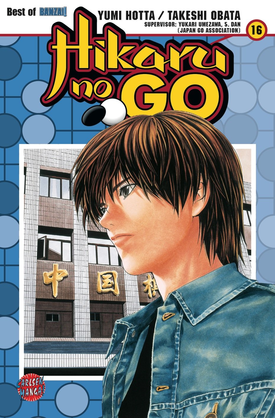 Hikaru No Go, Band 16 Manga