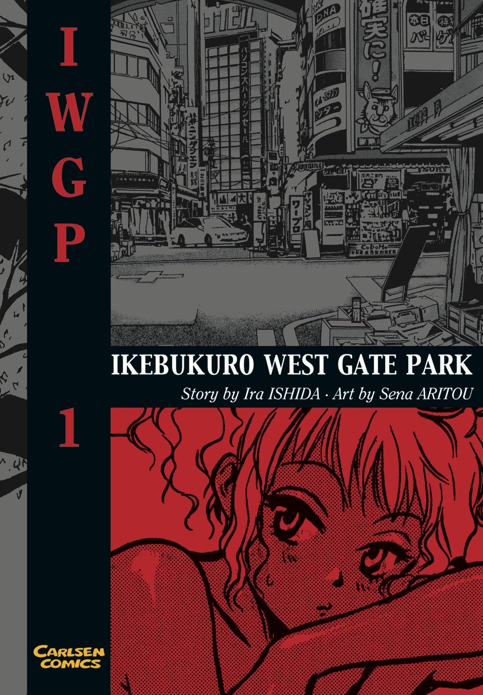 IWGP - Ikebukuro West Gate Park: Ikebukuro West Gate Park, Band 1 Manga