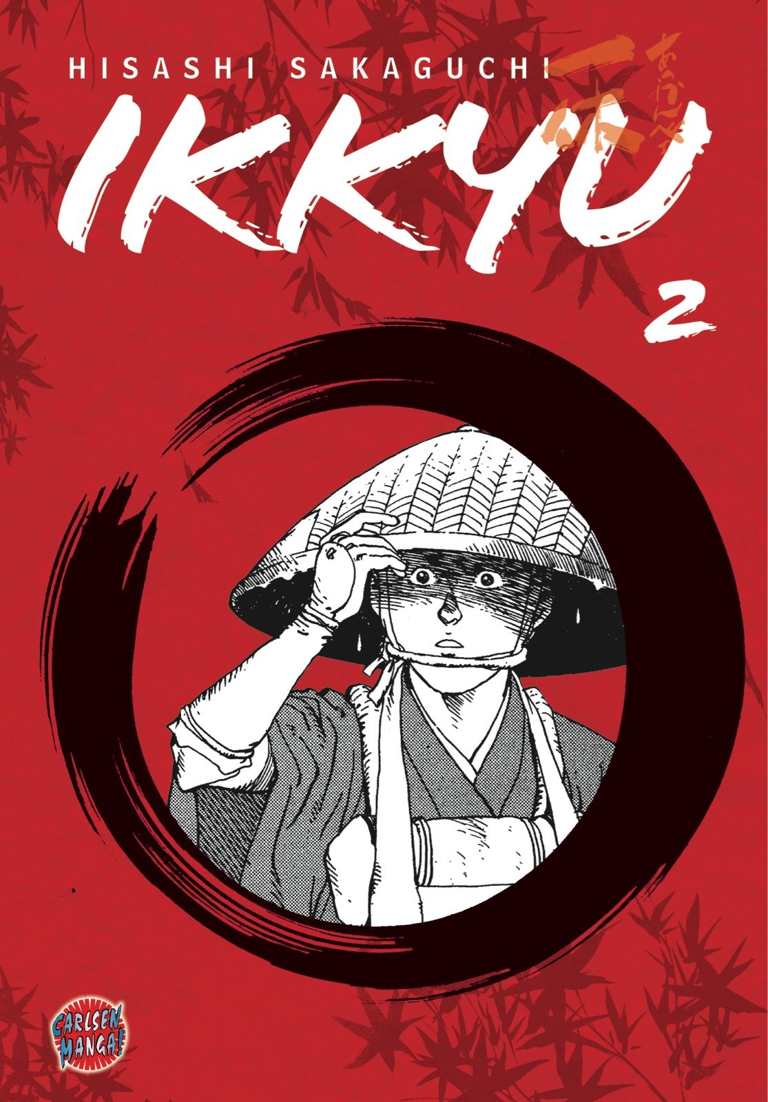 Ikkyu, Band 2 Manga