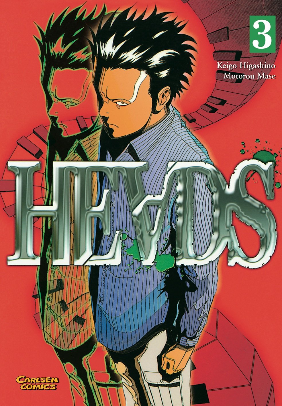 Product Image: Heads, Band 3
