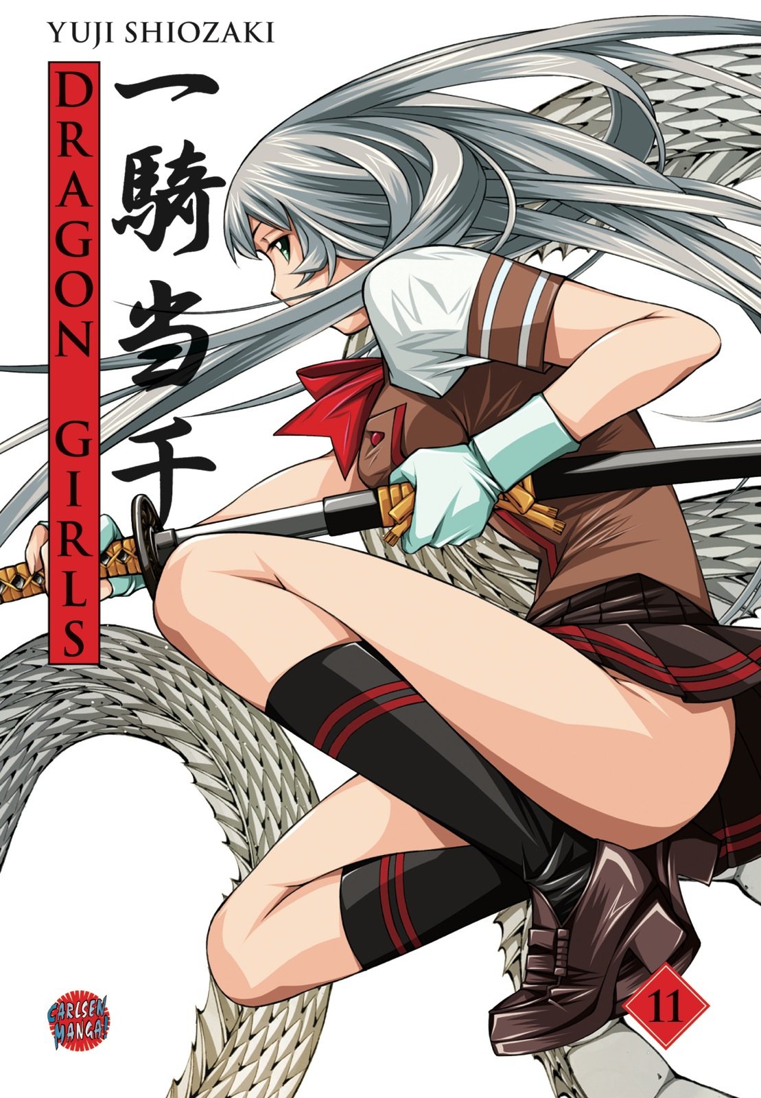 Dragon Girls, Band 11: IKKI TOUSEN Manga