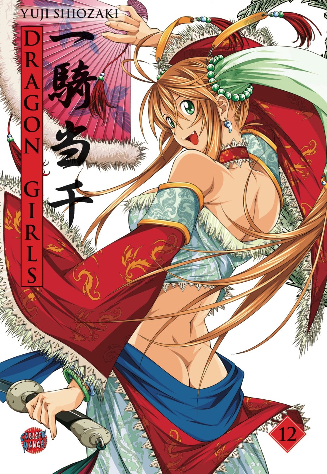 Dragon Girls 12: IKKI TOUSEN Manga