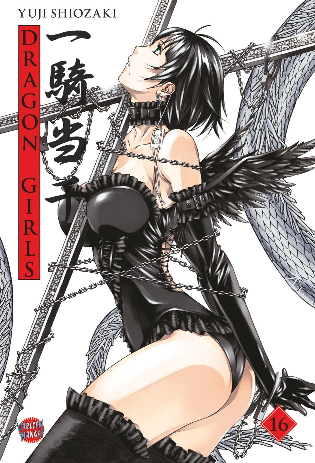 Dragon Girls, Band 16 Manga
