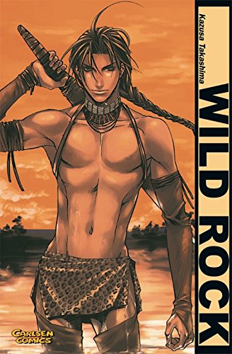 Product Image: Wild Rock