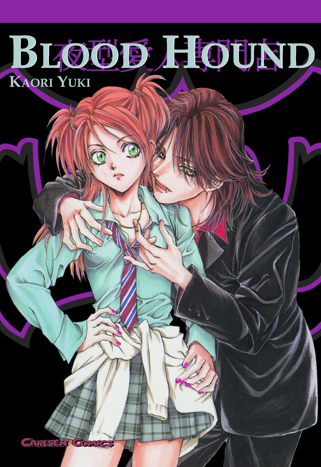 Blood Hound Manga