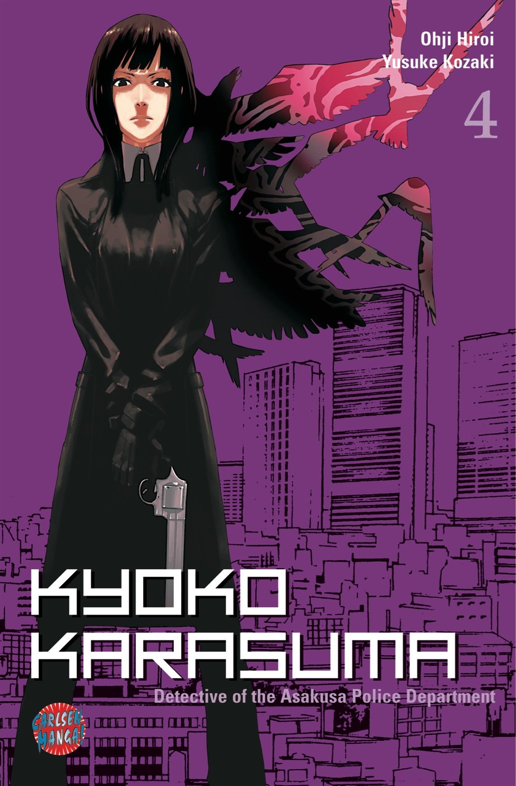 Product Image: Kyoko Karasuma 04
