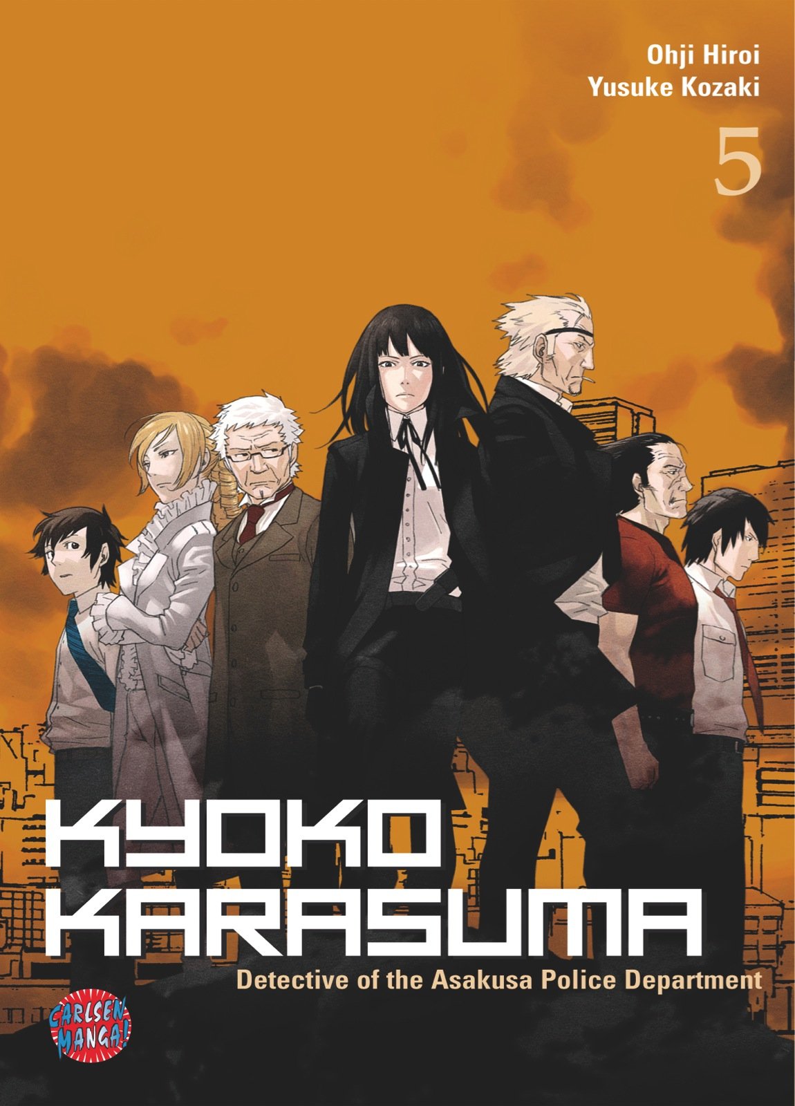Kyoko Karasuma, Band 5: Detective of the Asakusa Police Department Manga