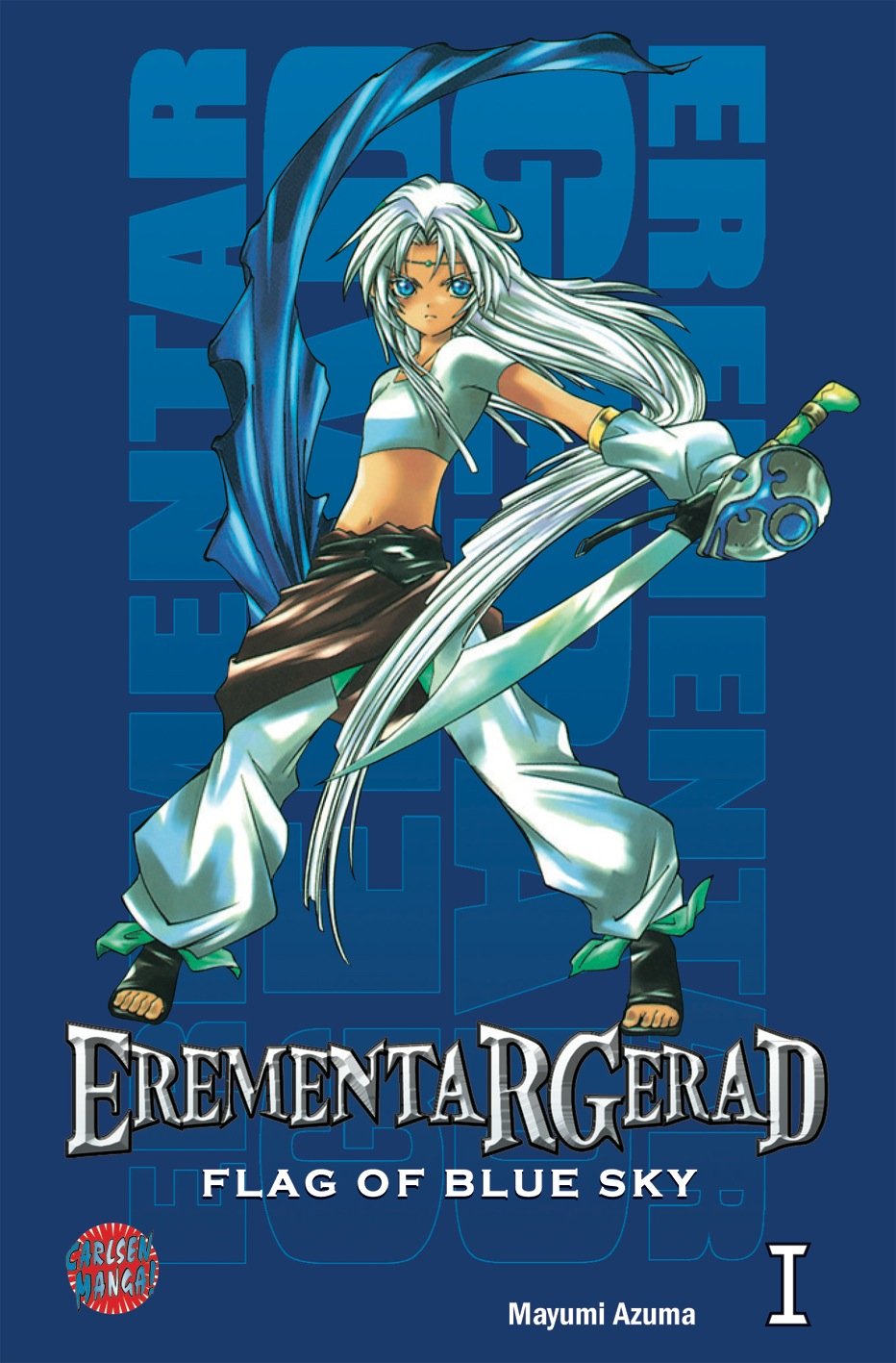 Elementar Gerad - Flag of Blue Sky: Erementar Gerad - Flag of Blue Sky, Band 1 Manga