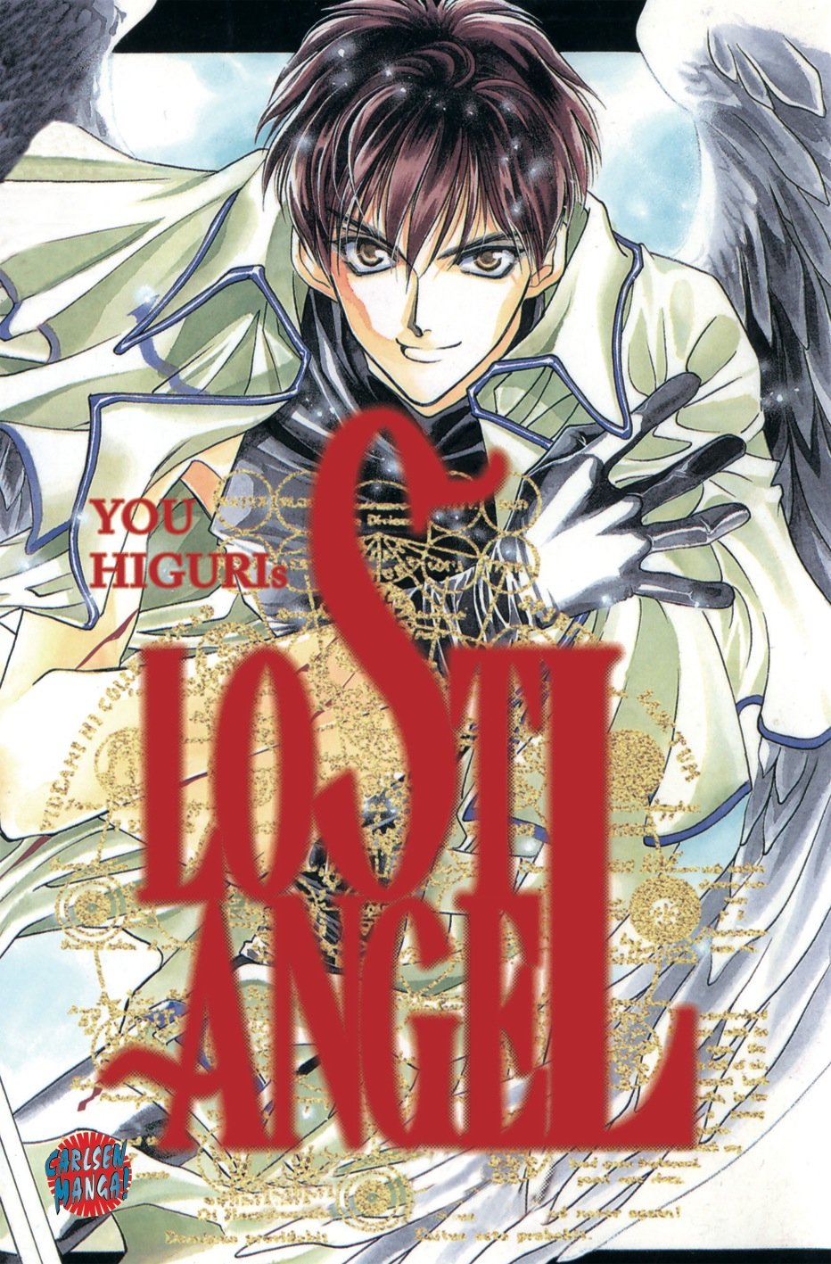 You Higuris Lost Angel Manga