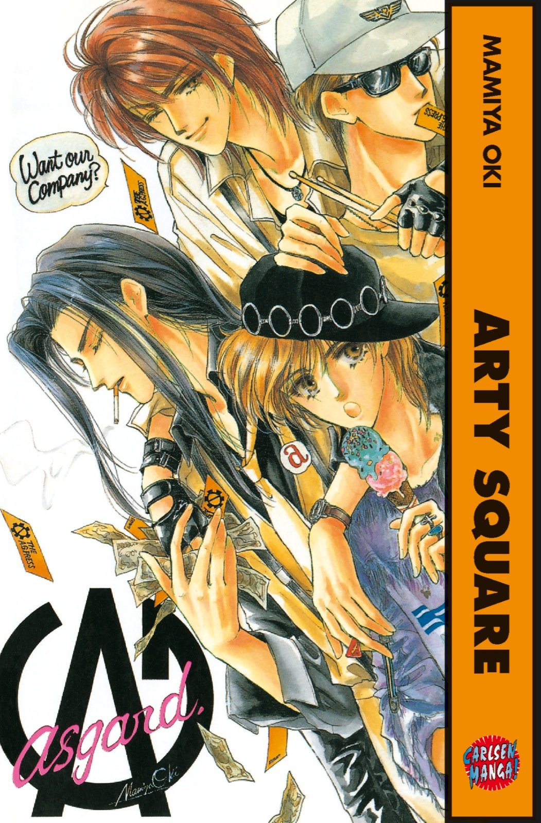 Arty Square Manga