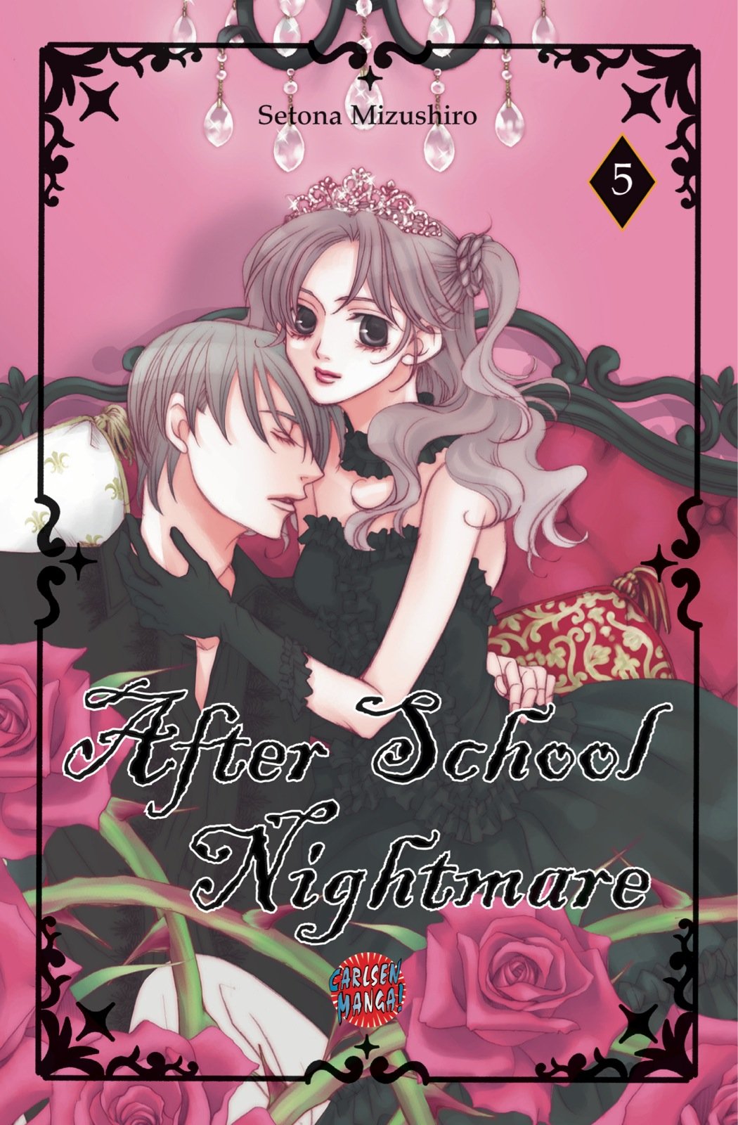 Product Image: After School Nightmare, Band 5