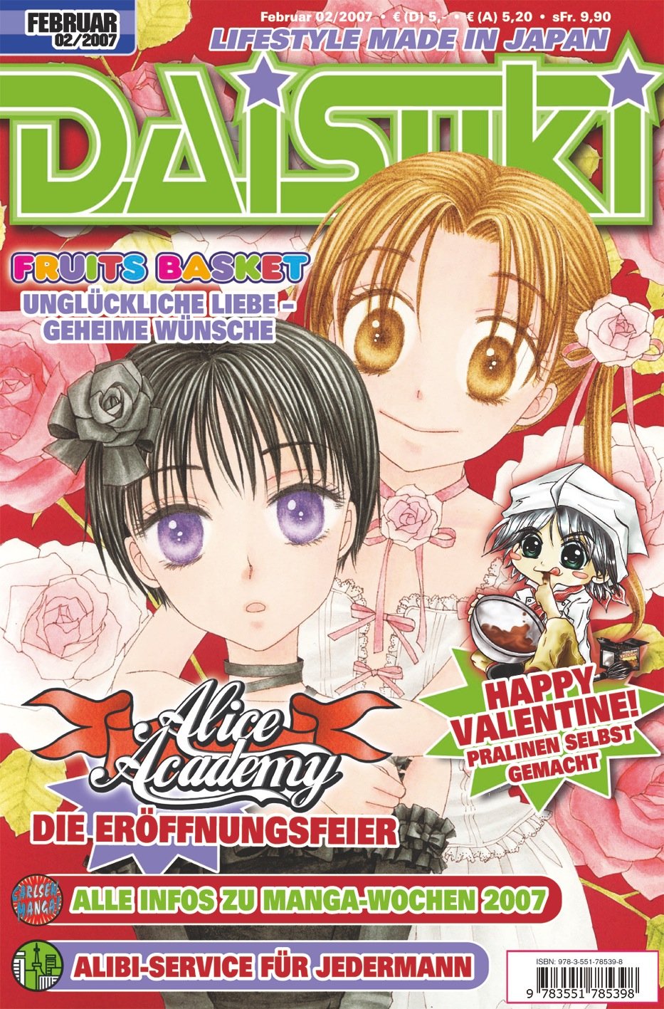 Product Image: DAISUKI, Band 49: Lifestyle made in Japan