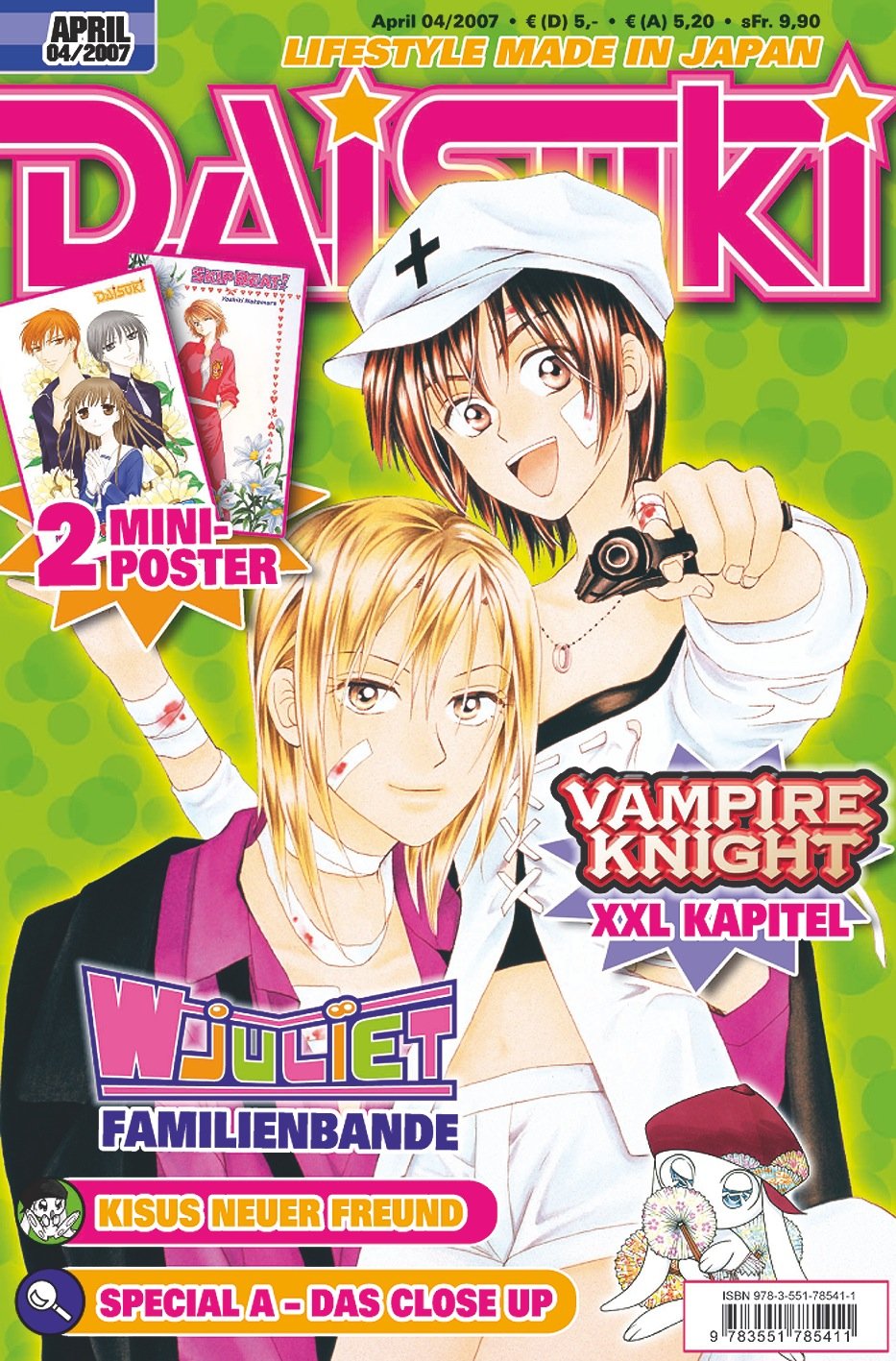 Product Image: DAISUKI, Band 51: Lifestyle made in Japan