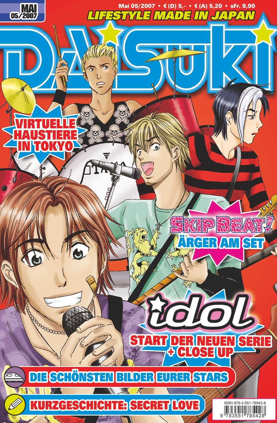 DAISUKI, Band 52: Lifestyle made in Japan Manga