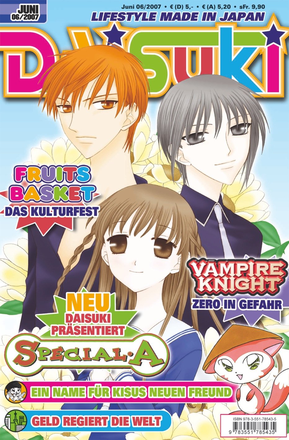 Product Image: DAISUKI, Band 53: Lifestyle made in Japan