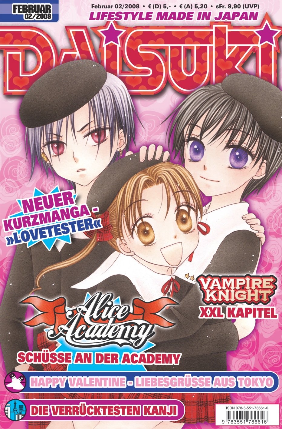 Product Image: DAISUKI, Band 61: Lifestyle made in Japan