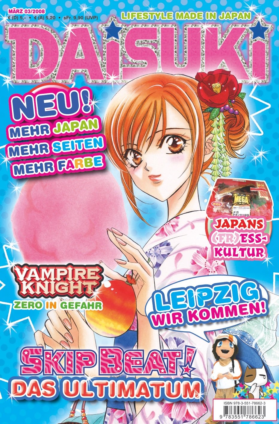 DAISUKI, Band 62: Lifestyle made in Japan Manga