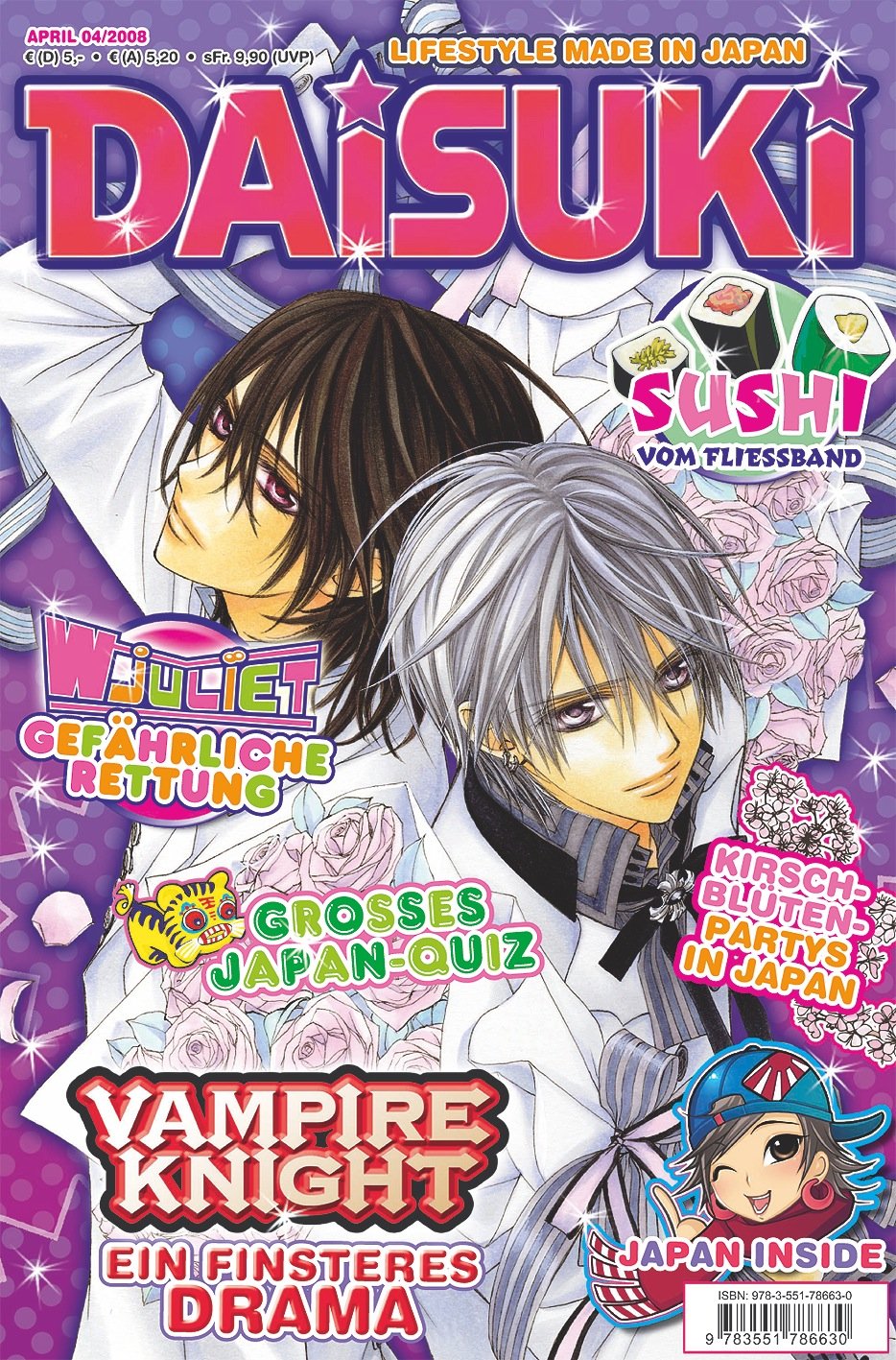 DAISUKI, Band 63: Lifestyle made in Japan Manga