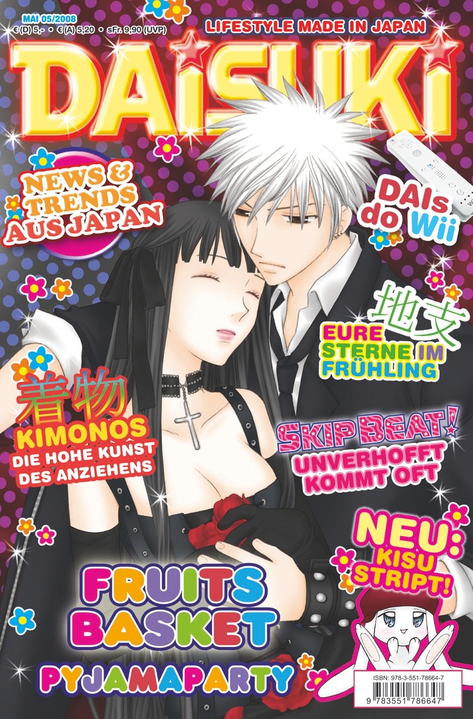 DAISUKI, Band 64: Lifestyle made in Japan Manga