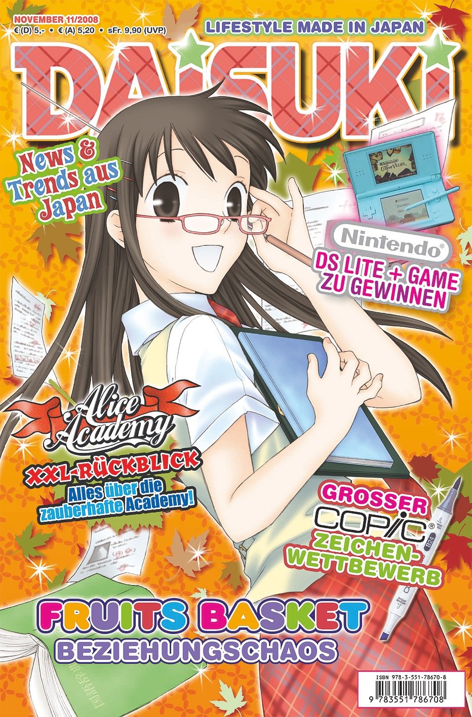 DAISUKI, Band 70: Lifestyle made in Japan: Lifestyle made in Japan. Nr.11/2008 Manga