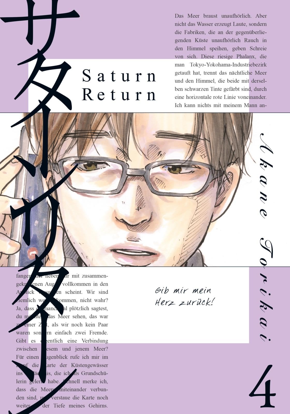 Saturn Return  4 Social Sciences