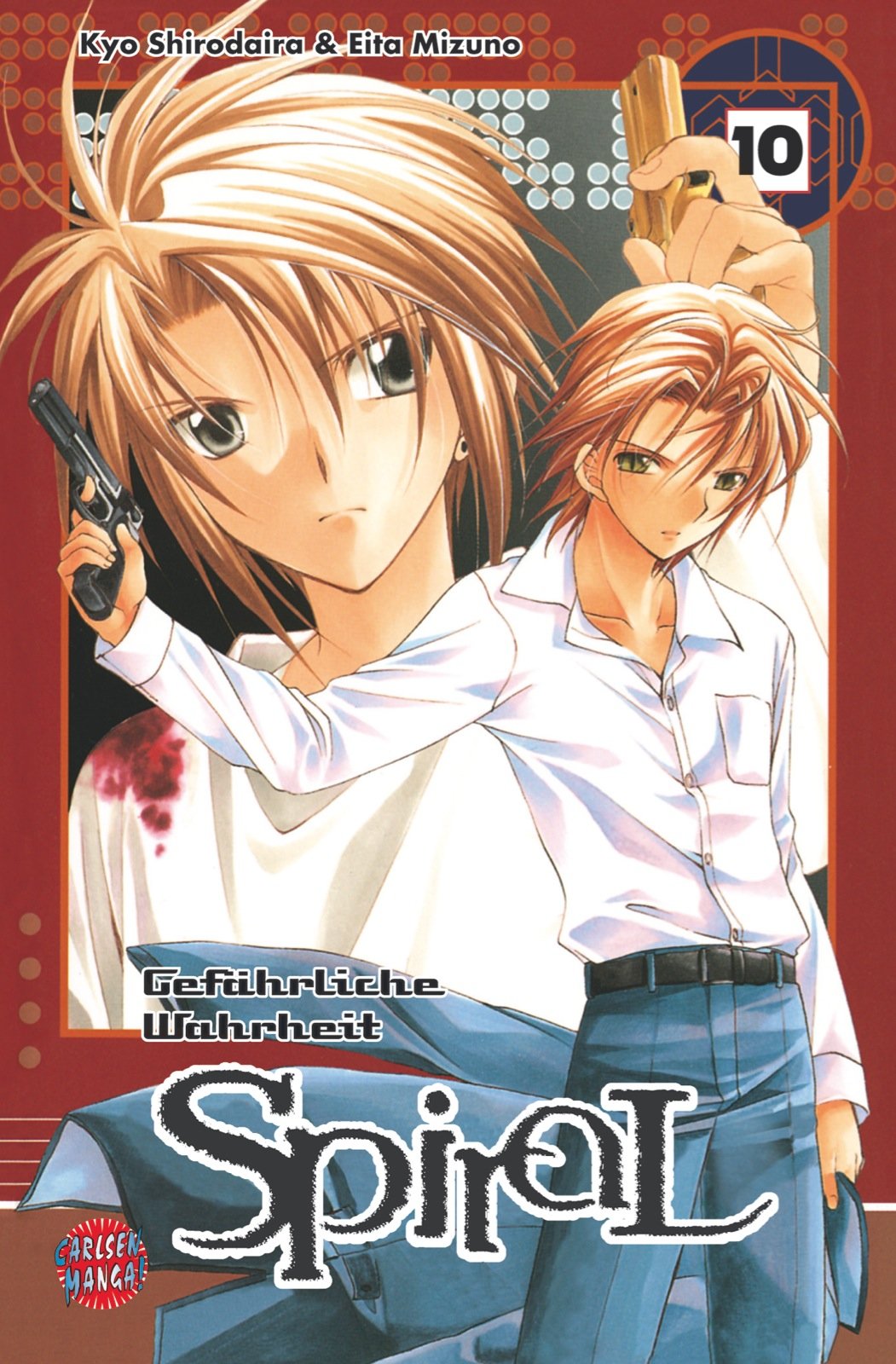 Spiral - Gefährliche Wahrheit, Band 10 Manga