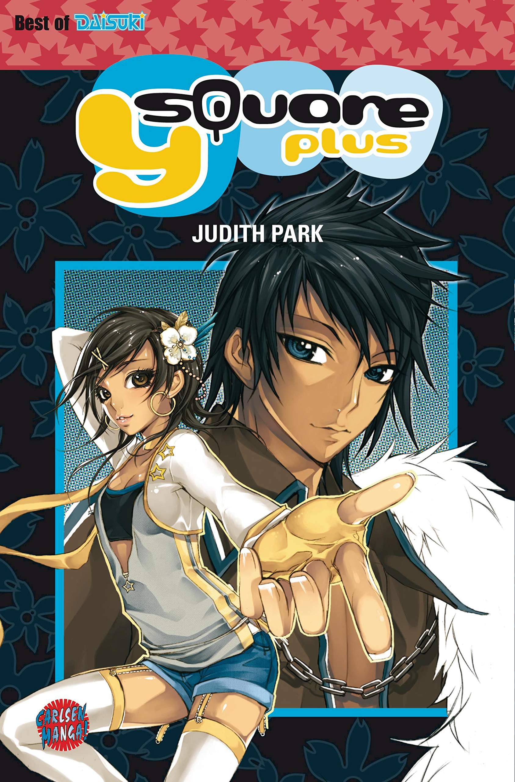 Y square PLUS Manga