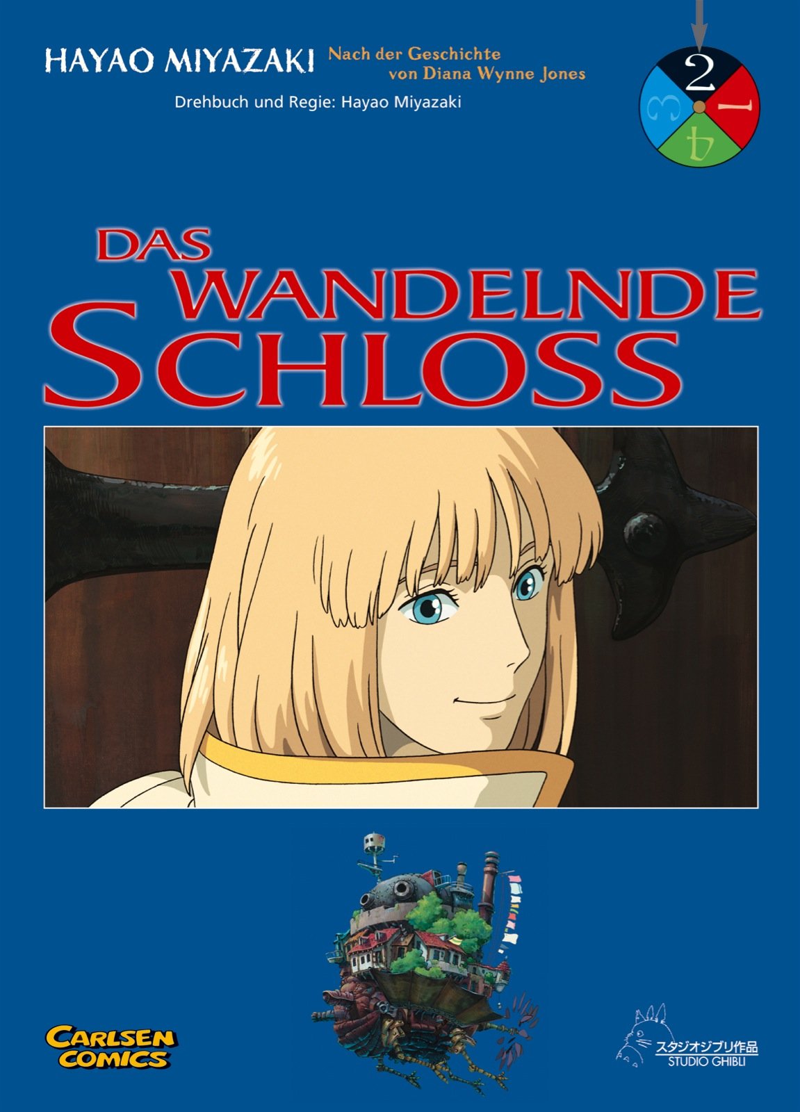 Das wandelnde Schloss 2: Band 2: Das Buch zum Film Manga