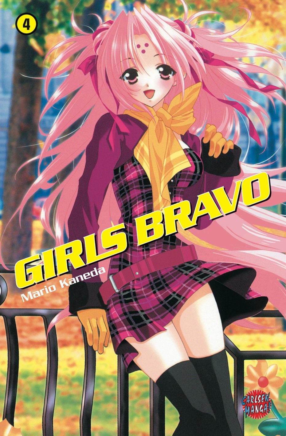 Girls Bravo, Band 4 Manga