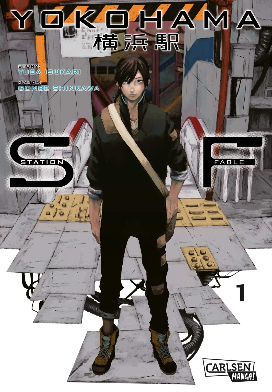 Yokohama Station Fable 1 Manga