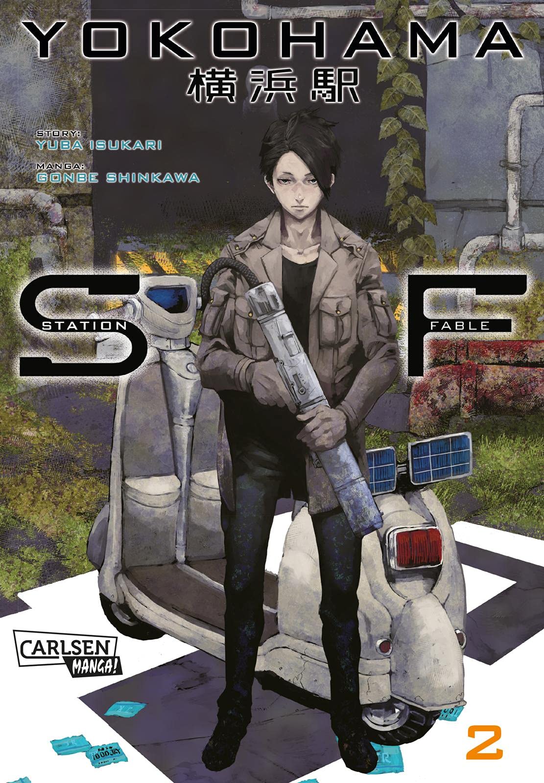 Yokohama Station Fable 2 Manga