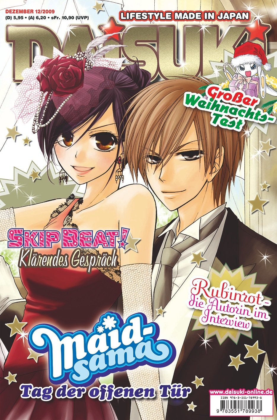 DAISUKI, Band 83: Lifestyle made in Japan: Lifestyle made in Japan. Nr.12/2009 Manga