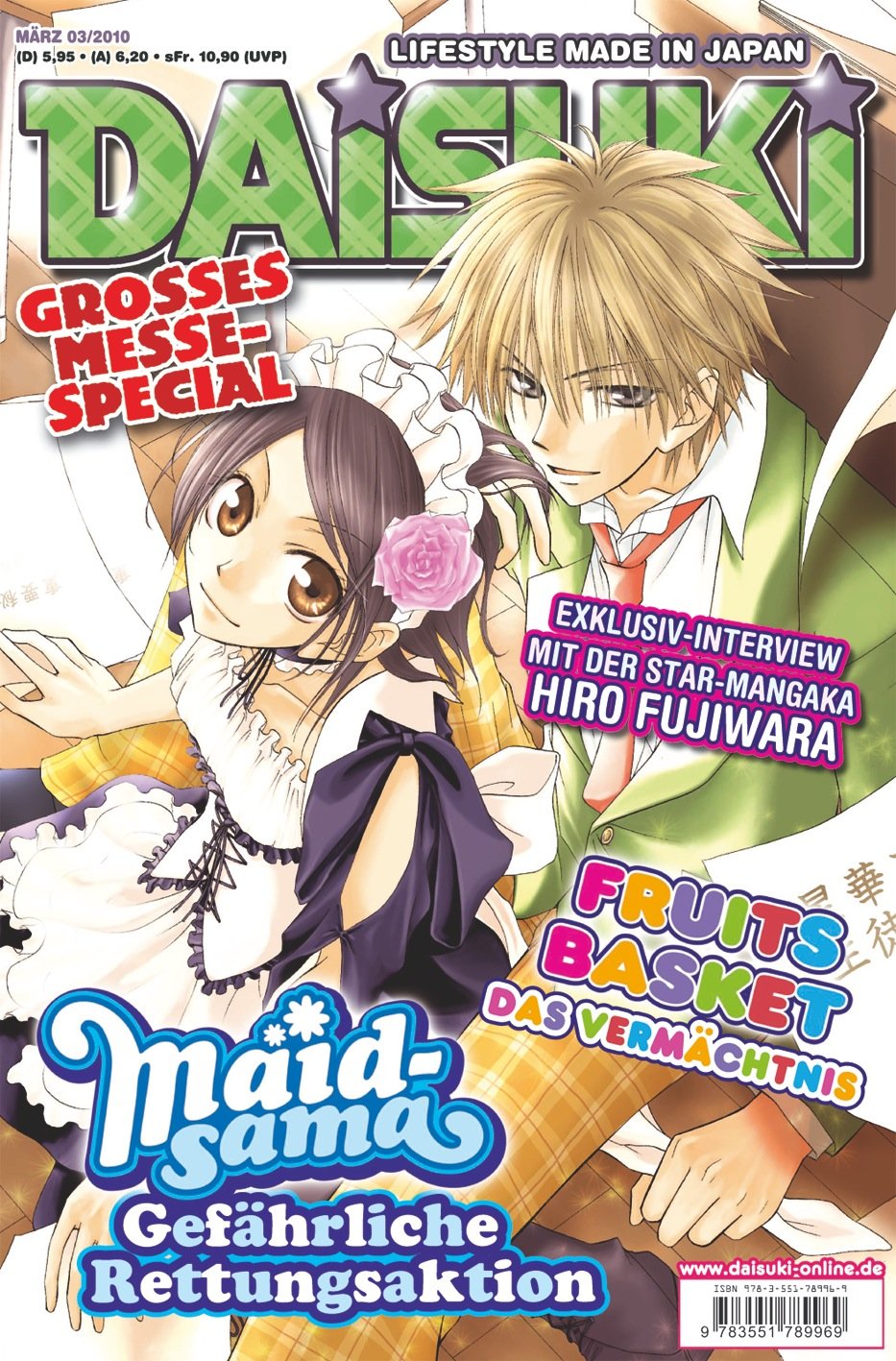 DAISUKI, Band 86: Lifestyle made in Japan: Lifestyle made in Japan. Nr.03/2010 Manga