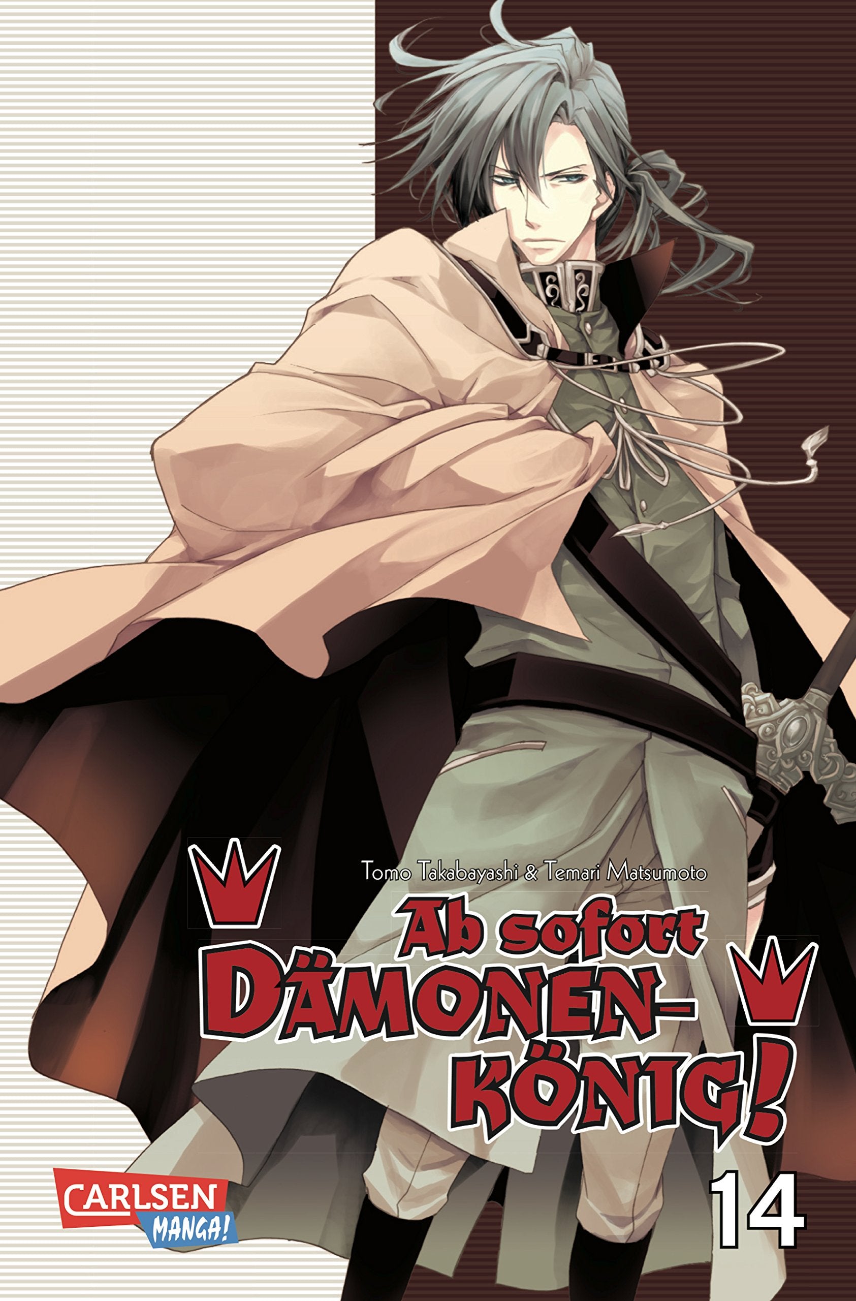 Ab sofort Dämonenkönig! 14 Manga